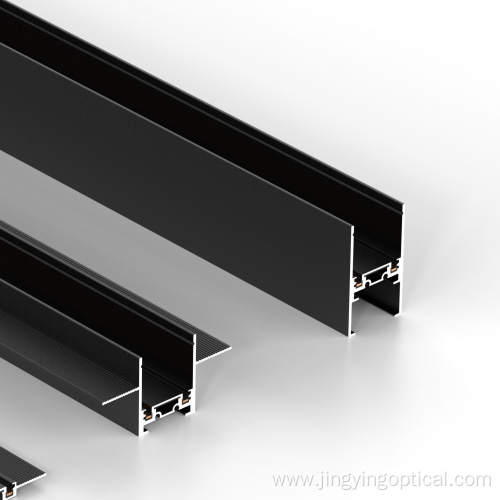 Ultrathin Magnetic Track Light System